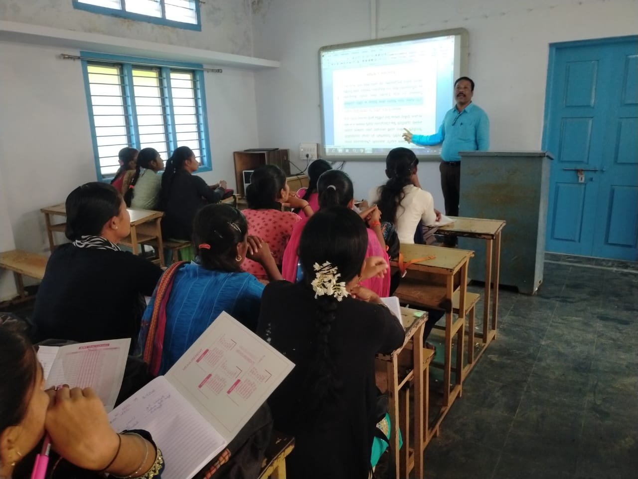 pol science smart class